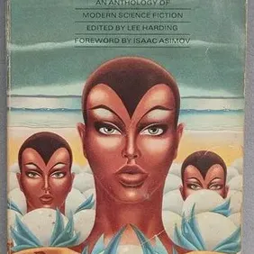 Beyond Tomorrow, LeGuin, Dick, Blish, Aldiss, Ballard, Zelazny, UK pb 1977