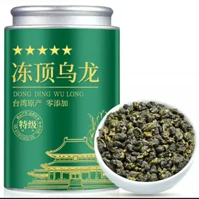 Premium Taiwan High Mountain Oolong Tea 257g - Alpine Wu Long with Robust AromaExperience the essenc