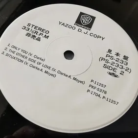 Yazoo - Yazoo Special D.J. Copy (DJ Only issue mini LP)