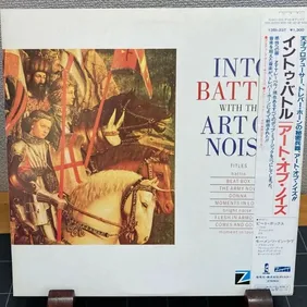 The Art Of Noise ‎– Into Battle With The Art Of Noise Japanese Promotional LP Complete With Obi And 