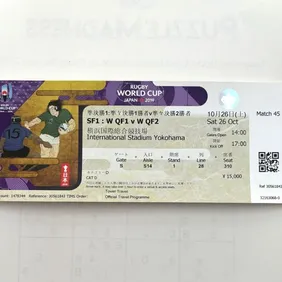 Official 2019 Rugby World Cup SF1 Ticket – England v NZ – Purple 310