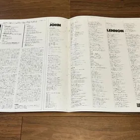 John Lennon - The John Lennon Collection Rare Japanese Promotional Album complete with obi and inser