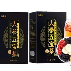 2x Kidney Tea Formula Packs - 20pcs Ginseng Six Treasure Chinese Herbal TeaRevitalize with our two-p