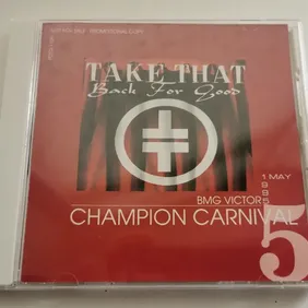 TAKE THAT - CHAMPION CARNIVAL MAY 1995 BMG PROMOTIONAL（POTD-1109） NOT FOR SALE CD COMPILATION