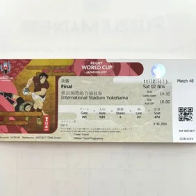 Official 2019 Rugby World Cup Final Ticket - England v South Africa – Red 474