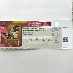 Official 2019 Rugby World Cup QF4 Ticket – Japan v SA – Red 202