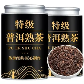 Authentic Sanleaf Pu Erh Tea 250g - Yunnan Loose Leaf Puer for Natural WellnessSavor the rich flavor