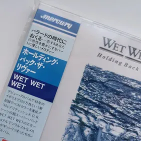 Wet Wet Wet - Holding Back The River - Rare Japanese promo cd Album - Complete with Wrap Around OBI.