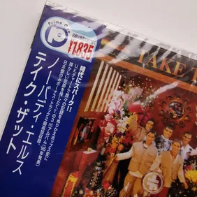 TAKE THAT - NOBODY ELSE - JAPANESE CD ALBUM - (BVCP-7520) SEALED!!